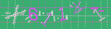 Bestätigungscode